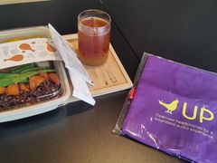 菠萝椰子澄清拿铁-dotcom coffee古点咖啡(致真大厦店)