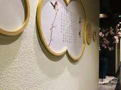 -新盈光·旗舰店(海曙苍松路店)