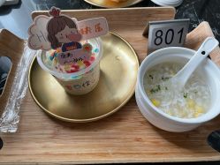 -星乐宝·沁漫月子中心(宝龙一城店)