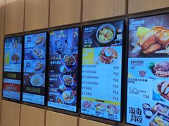 -大家乐(广州宝岗店)