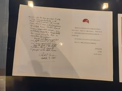 -白天鹅宾馆-玉堂春暖餐厅