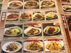 菜单-食大利香港茶餐厅(南亚风情第一城店)