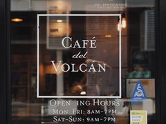 -Cafe del Volcan(永康路店)