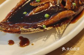 West Lake Vinegar Fish (Classic Sour-Crisp Premium Perch)