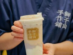 -君之狮子山·轻糖烘焙(松江印象城店)