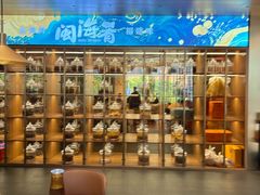 -闽海肴(北辰荟店)