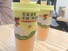 -丘大叔柠檬茶(乐峰广场分店)