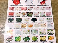 菜单-7火锅(阿布扎比店)