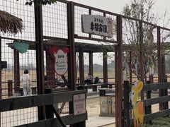-良渚古城遗址公园