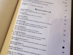 -ALBERGUE 1601 婆仔屋葡国餐厅