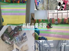 -金博智慧注意力感统训练(回龙观校区)