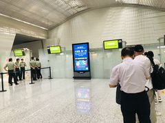 -白云机场易登机休息室