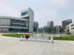 -北京科学中心儿童乐园