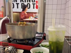 -燃计沙茶皇·香港沙茶火锅(人广旗舰店)