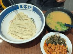 -王家沙点心店(南京西路总店)