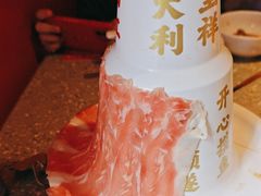 -大龙燚火锅(太古里店)