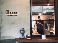 门面-Double cafe