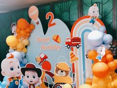 -上海人家花樣年华(中山公园店)