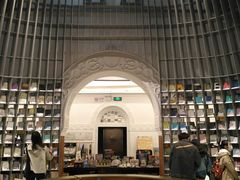 -思南书局·诗歌店