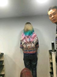 -MYCOLORHARSALON
