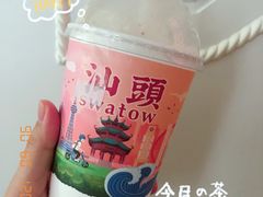 -一杯潮茶·专注潮汕茶饮(朝阳庄店)