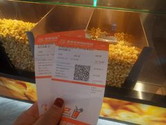 -幸福蓝海国际影城(苏州凤凰店)