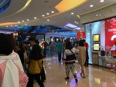 -万达广场(宁德蕉城店)