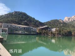 -天柱山风景区