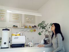 -五进制 Coffee Shop