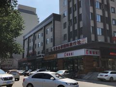 -吉林省林业宾馆-餐厅
