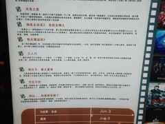 -百丽宫影城(ifc商场店)