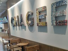 -霸王茶姬(南京六合天合广场店)