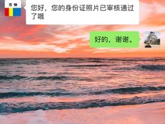 -方快-照相馆(金桥国际店)