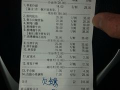 -冷面大王(大南街店)