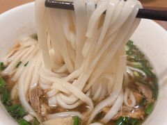 -矮子粉店1985·长沙米粉(湘春路店)