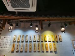 -秦云老太婆摊摊面(长嘉汇两江峯店)