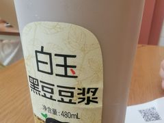 -北京华联购物中心(天通苑店)
