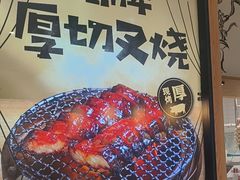 -润记·广东餐馆(苏州中心店)