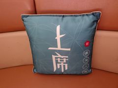-上上席川菜(凯德乐峰广场店)