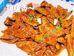 -王庄阿咪海鲜大排档(上下杭店)