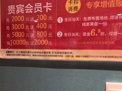 -五星桥原切肥牛火锅·30年专注好牛肉(湖塘店)