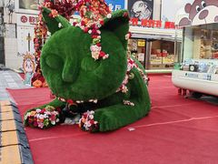 -王府井步行街