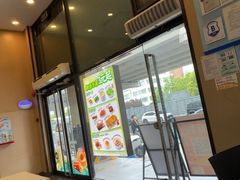 -永和大王(茉莉上新·漕宝店)