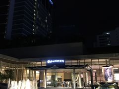 -曼谷铂尔曼皇权酒店