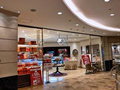 -檬舒舒MonChouChou(环球金融中心店)