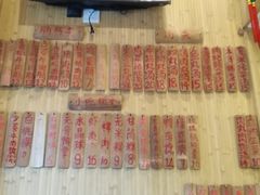 -膳糧·汕头肠粉·潮汕小吃(龙怡店)