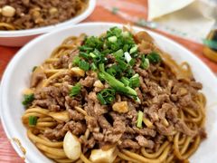 -双宝红油牛系列