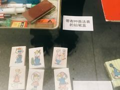 -江宁路街道社区文化活动中心