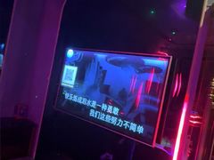 -欢乐迪派对潮K·KTV(华南城店)