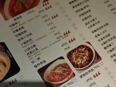 -黔城故事(虎峰别墅店)